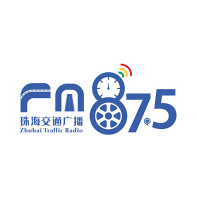 珠海交通广播875